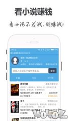 百家家乐APP下载